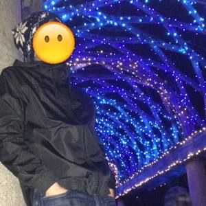 Meet your Posher, Chris